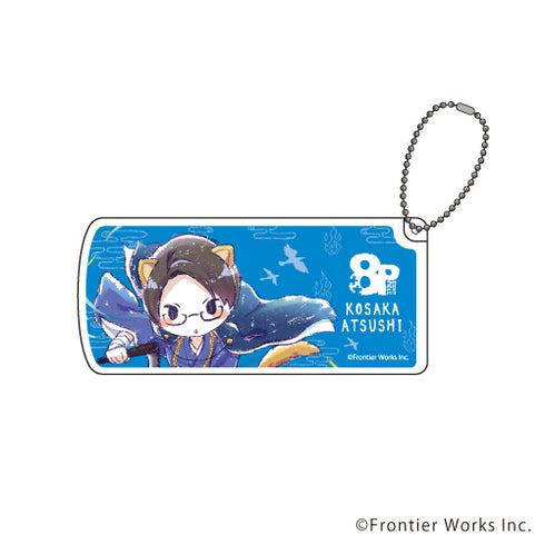 『8P』スライド式小物ケース 06/髙坂篤志 百鬼夜行ver.(グラフアート)